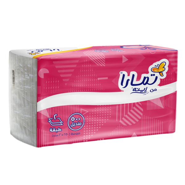 Zeina Mouchoir Tamara 550